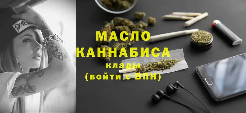 ТГК Wax  KRAKEN как зайти  мориарти официальный сайт  Ленинск-Кузнецкий 